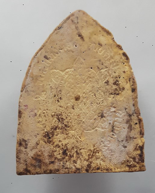 " พระผงสามพี่น้อง หลวงพ่อโสธร หลวงพ่อบ้านแหลม หลวงพ่อวัดไร่ขิง หลังพญาเต่าเรือน หลวงปู่หลิว ปลุกเศก 