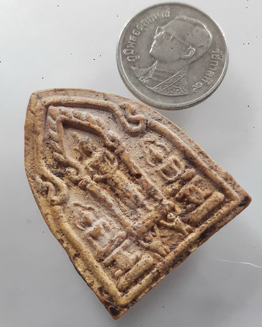 " พระผงสามพี่น้อง หลวงพ่อโสธร หลวงพ่อบ้านแหลม หลวงพ่อวัดไร่ขิง หลังพญาเต่าเรือน หลวงปู่หลิว ปลุกเศก 