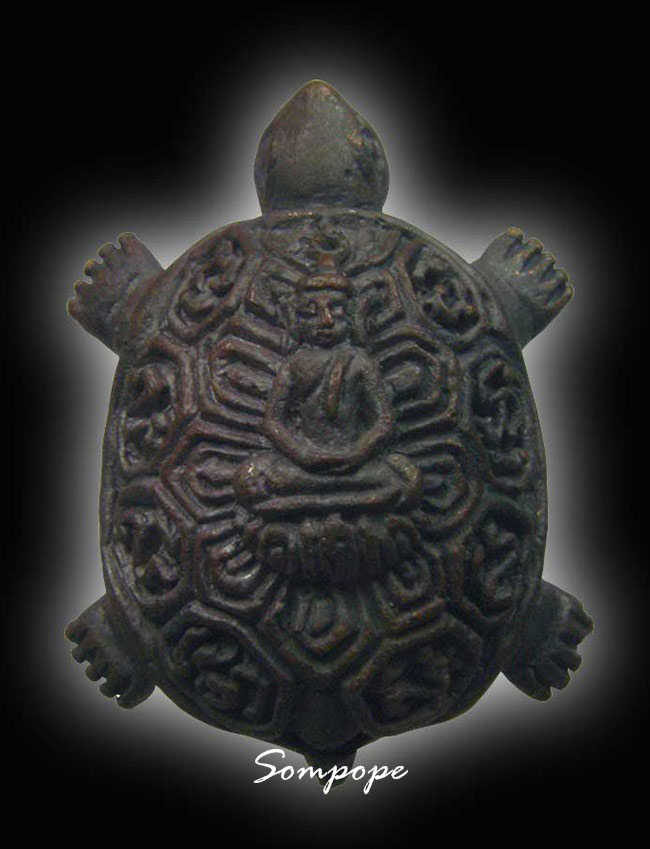 เต่าหล่อพระพุทธ เนื้อนวะ จารหลัง หลวงพ่อวิรัช วัดดีบอน ราชบุรี.....2