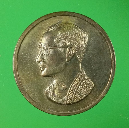 เหรียญคุ้มเกล้า เนื้อนวะโลหะ ปี 2522 พิมพ์นิยม สระ "โ-" กว้าง.....#9