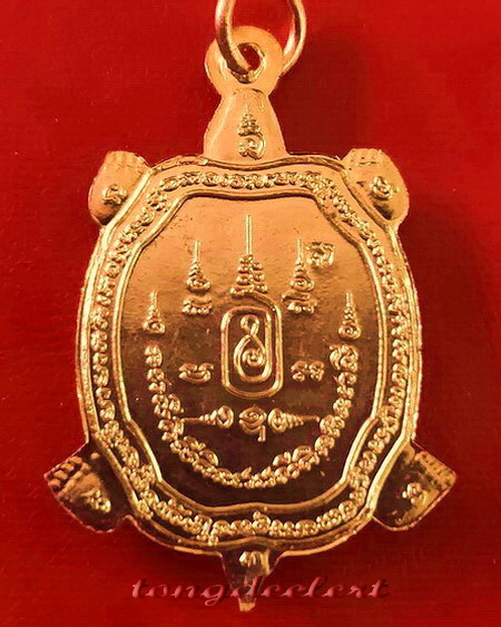 เหรียญพญาเต่าเรือน หลวงปู่หลิว รุ่นเจ้าสัว ปี 2538 เนื้อทองแดง บล็อค จ.ขีด สวยมากค่ะ