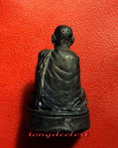 รูปหล่อหลวงปู่หลิว รุ่นแซยิด 94 ปี ห่มคลุม ใต้ฐานอุดกริ่ง สวยมากค่ะ