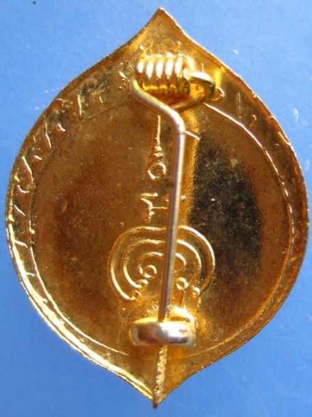 เข็มกลัด พระสุนทรธรรมภาณี(หลวงพ่อแพ) วัดพิกุลทอง