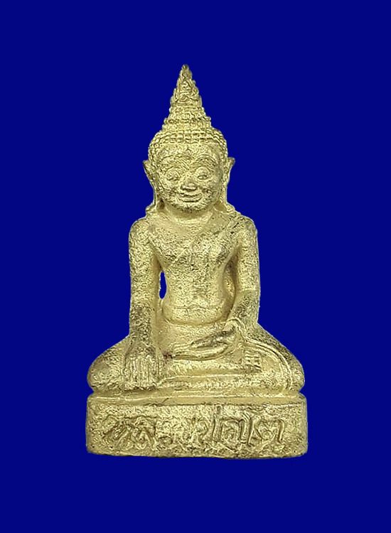 รูปหล่อโบราณ รุ่นโต สูง สุด หลวงพ่อโต วัดหลักสี่ อ.บ้านแพ้ว จ.สมุทรสาคร ปี2548 