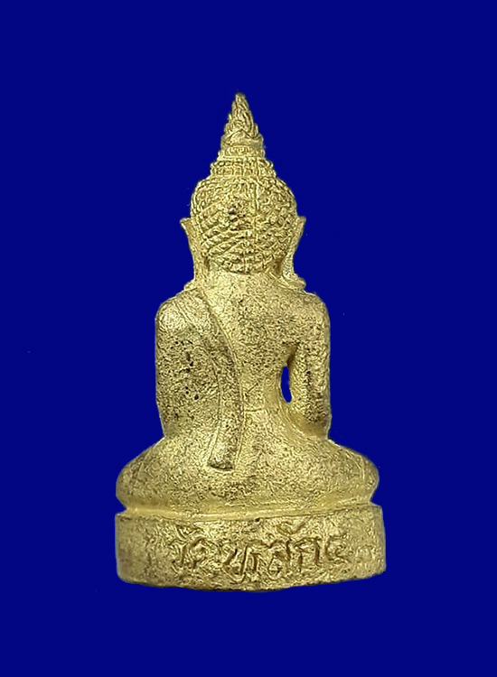 รูปหล่อโบราณ รุ่นโต สูง สุด หลวงพ่อโต วัดหลักสี่ อ.บ้านแพ้ว จ.สมุทรสาคร ปี2548 