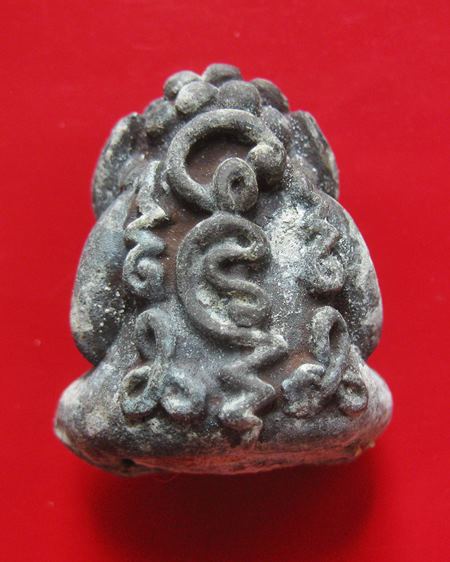 พระปิดตา "รุ่นจักรพรรดิ์มหาพุทธมงคลชัย ปี 2542" วัดราดละโหง จ.อยุธยา