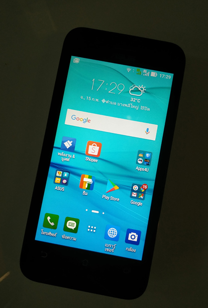 มือถือ ASUS Zenfone GO สีขาว สวยๆครับ