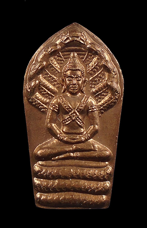 30บาท....พระนาคปรกใบมะขาม ประตูสวรรค์ วัดทุ่งสะพาน จ.จันทบุรี...913