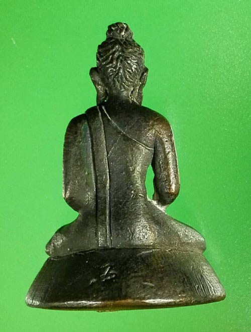 พระกริ่งฝีพระหัตถ์สมเด็จย่า สว.๗๙ ปี 2522 กล่องเดิม สวยเดิมครับ