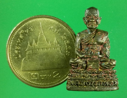 รูปหล่อหลวงพ่อห้อม อมโร วัดคูหาสุวรรณ สุโขทัย รุ่นสร้างอาคารอนุสรณ์ 90 ปี ปี 2541