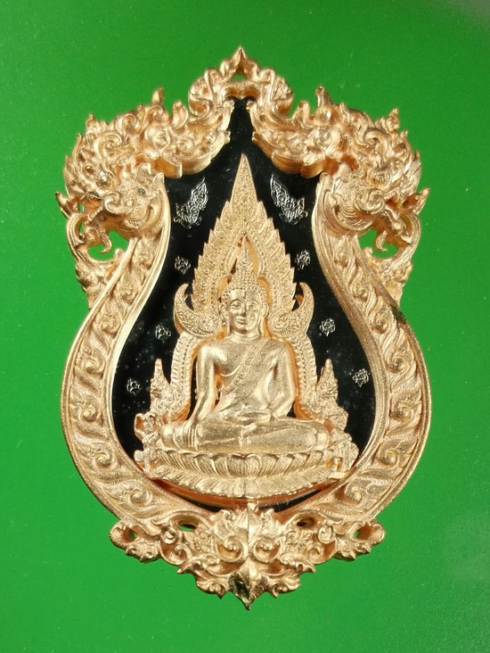 เหรียญพระพุทธชินราช จอมราชันย์ เลข 661 ปี 2555 วัดพระศรีรัตนมหาธาตุฯพิษณุโลก