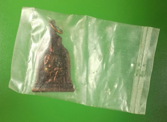 เหรียญพ่อขุนรามคำแหงมหาราช ภปร. ปี 2510 เนื้อทองแดง ซีลเดิม