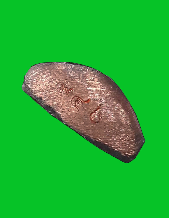 รูปเหมือนปั๊มรุ่นแรก หลวงพ่อพูน วัดบ้านแพน จ.อยุธยา ปี2554 