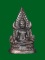 พระพุทธชินราชหมื่นยันต์ (พิมพ์ที่2 พระนาม ฐานผ้าทิพย์) วัดสุทัศน์ กทม. ปี2548