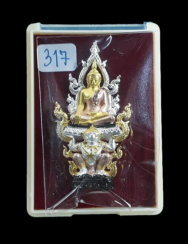 พระพุทธนิมิตรพิชิตมาร รุ่นพิชิตมาร พระอธิการใจ วัดพระยาญาติ จ.สมุทรสงคราม ปี2559 เนื้อ 4K ซุ้มสีเงิน