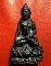 พระกริ่งมหาสุรสิงหนาท พล.ร.9 ค่ายสุรสีห์ จ.กาญจนบุรี รุ่น 2 ปี 2537 ค่ะ