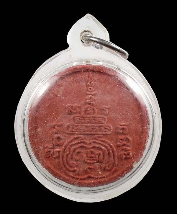 30บาท....พระแม่กาหลงรัง...935