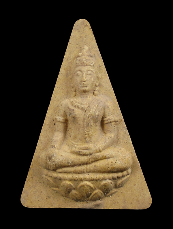 30บาท....พระสมเด็จนางพญาจิตรลดา  รุ่น สก. 6 รอบ เนื้อผงพุทธคุณ...936