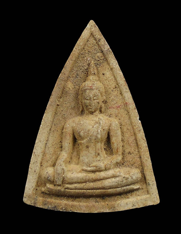 30บาท....พระพุทธรัศมี หลังตราสมเด็จพระสังฆราช ออกวัดโพธิสมภรณ์ จ.อุดรธานี 5 ธ.ค.2533...940