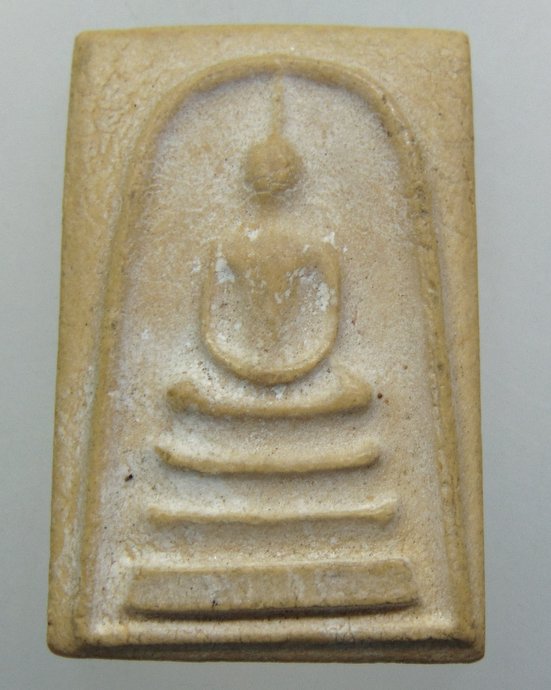 พระสมเด็จ รุ่น๑