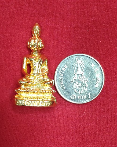 พระกริ่งเก้าหน้า (พระเศรษฐีนวโกฏิ) วัดเขาอีส้าน เทพประทาน จ.ราชบุรี