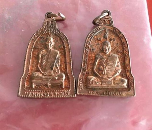 ((เคาะเดียวแดง))เหรียญระฆัง 2 หน้า หลวงพ่อรอด-หลวงพ่อเสน วัดบึง อยุธยา 2 เหรียญ