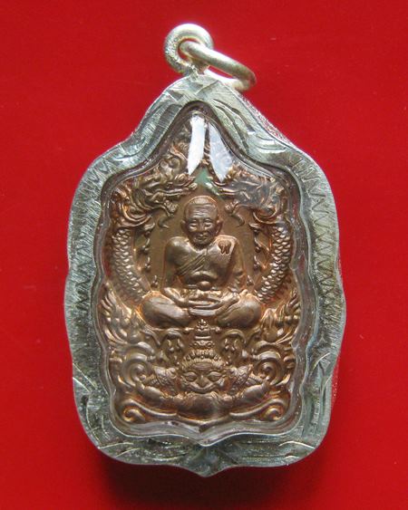 หลวงปู่ทวด เนื้อทองแดง รุ่นบุญสูง หลวงพ่อแล วัดพระทรง จ.เพชรบุรี พ.ศ.2545  เลี่ยมกรอบไมครอนพร้อมใช้ 