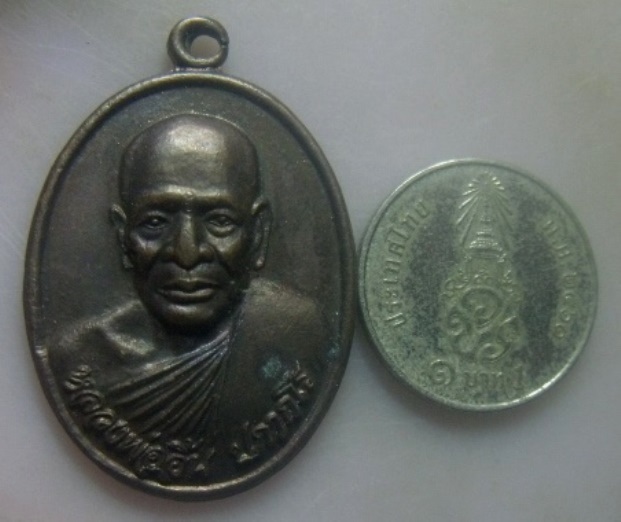 **วัดใจ**เหรียญหลวงพ่ออิ้น ปภากโร สำนักสงฆ์บ้านทับใหม่ อ.เคียนซา จ.สุราษฎร์ธานี รุ่นสร้างอุโบสถ**สวย