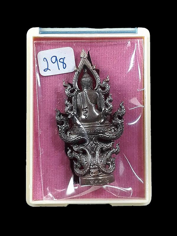 พระพุทธนิมิตรพิชิตมาร รุ่นพิชิตมาร ประทานทรัพย์ พระอธิการใจ วัดพระยาญาติ จ.สมุทรสงคราม ปี2559