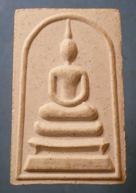 สมเด็จ หลวงพ่อแพ วัดพิกุลทอง