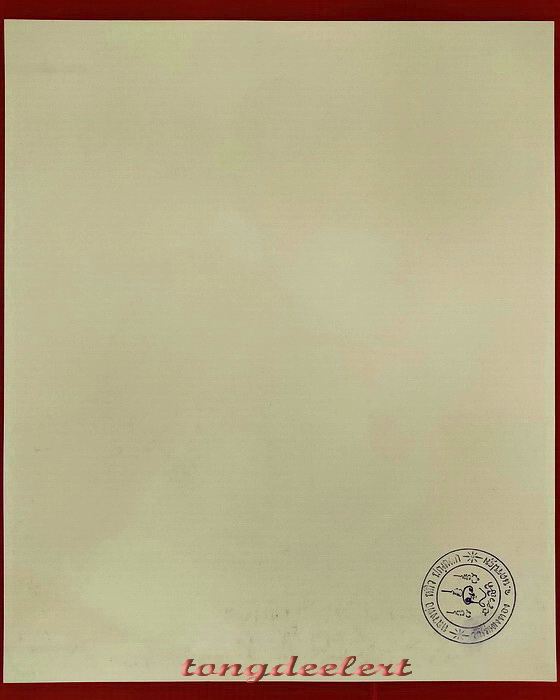 รูปถ่ายหลวงปู่หลิว วัดไร่แตงทอง รุ่นเก่า ปั๊มตรายางวัด ขนาด 10 x 12 นิ้ว สวยมากค่ะ