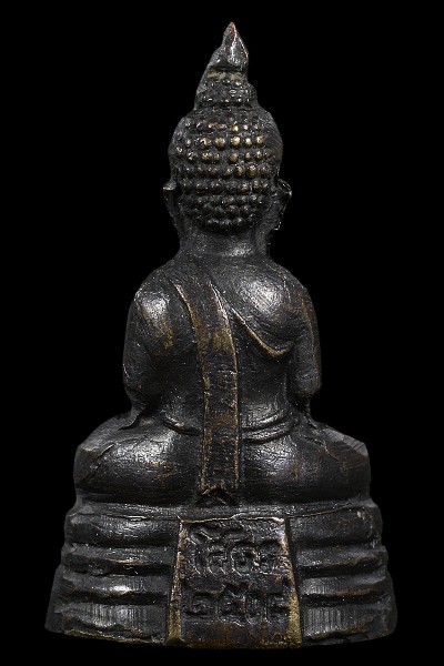 พระกริ่งโสธร 08 หน้าเทวดา รมดำเดิม สภาพสวย 