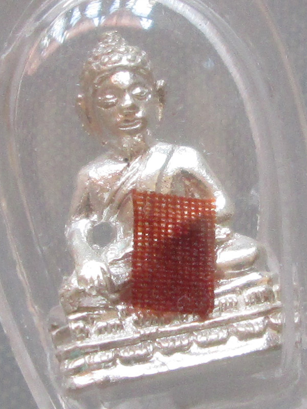 พระชัยวัฒน์ รุ่น พรหมบันดาล  หลวงพ่อจรัญ  เนื้อเงิน