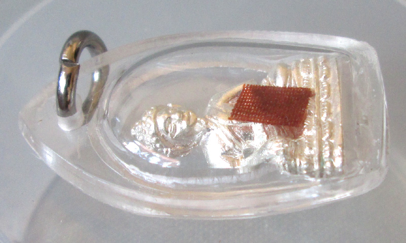 พระชัยวัฒน์ รุ่น พรหมบันดาล  หลวงพ่อจรัญ  เนื้อเงิน