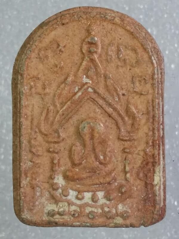 พระปิดตาเนื้อดิน ไม่ทราบที่ เคาะเดียวครับ