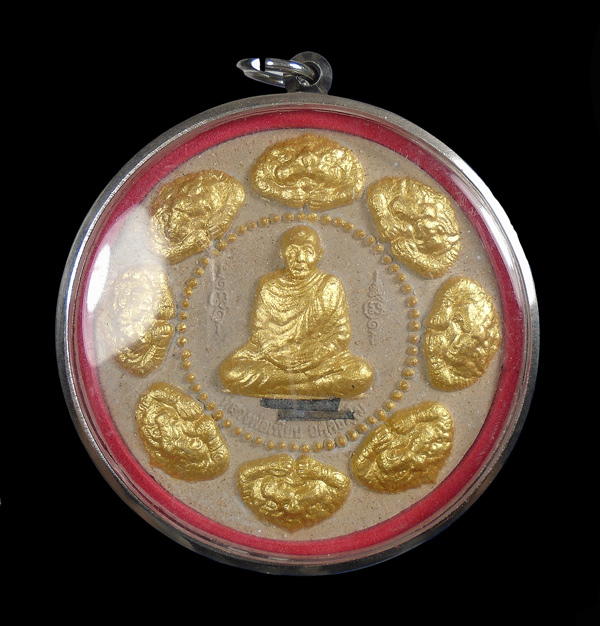 30บาท....พระผง หนุมานครองเมือง หลวงพ่อเพี้ยน วัดเกริ่นกฐิน ตะกรุด