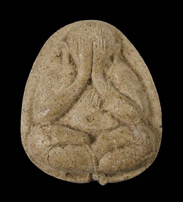 30บาท....พระปิดตา เนื้อผง ไม่ทราบที่...957