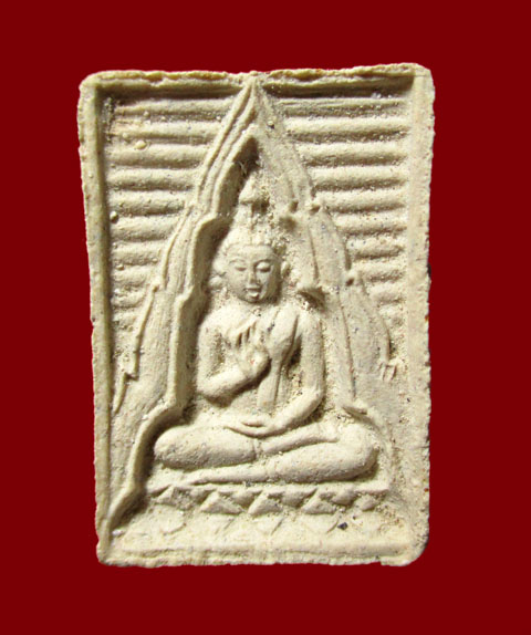 พระผงของขวัญ วัดปากน้ำ รุ่น 4 หน้านาง ปี 14