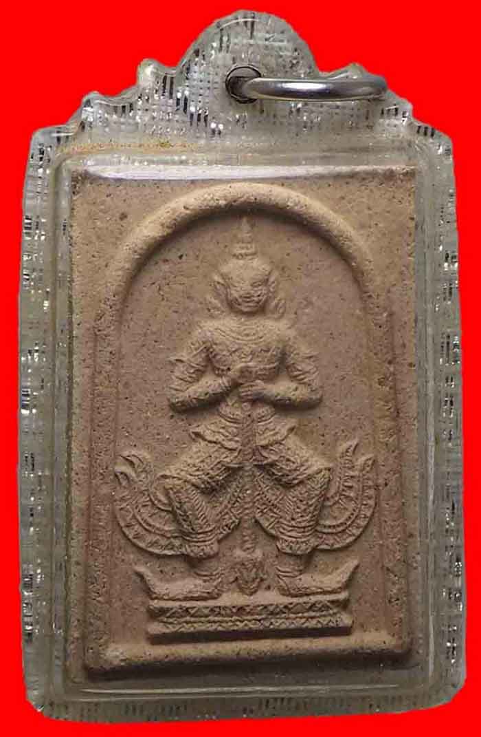 พระผงท้าวเวชสุวรรณ เนื้อผงพรายกุมาร หลังตะกรุดทองแดง หลวงพ่อสาคร วัดหนองกรับ ปี 48 สวยๆ