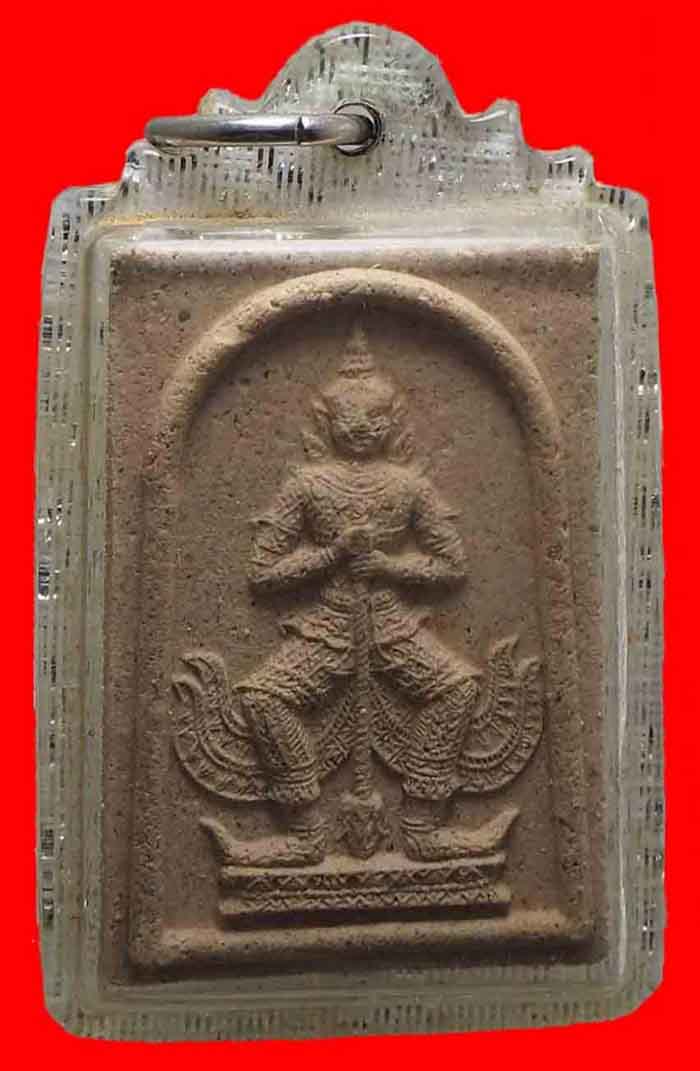 พระผงท้าวเวชสุวรรณ เนื้อผงพรายกุมาร หลังตะกรุดทองแดง หลวงพ่อสาคร วัดหนองกรับ ปี 48 สวยๆ