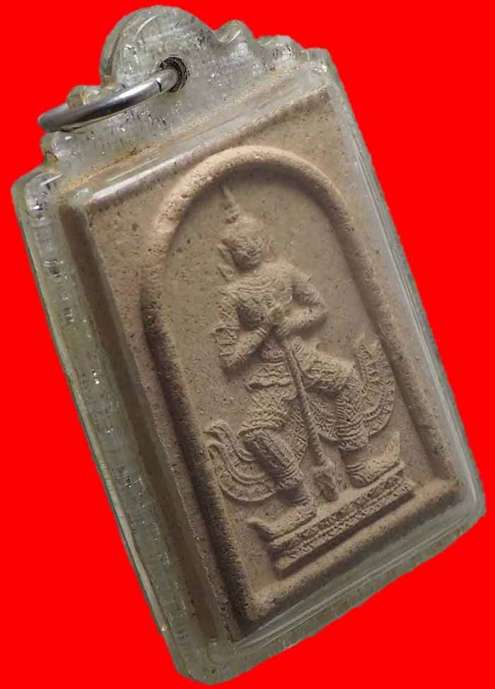 พระผงท้าวเวชสุวรรณ เนื้อผงพรายกุมาร หลังตะกรุดทองแดง หลวงพ่อสาคร วัดหนองกรับ ปี 48 สวยๆ