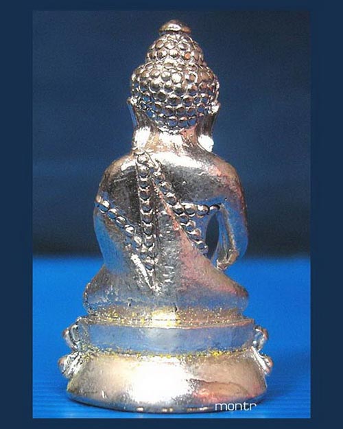 พระกริ่งชินบัญชร 7 รอบ หลวงปู่โทน วัดเขาน้อยคีรีวัน เนื้อเงินก้นทองคำ