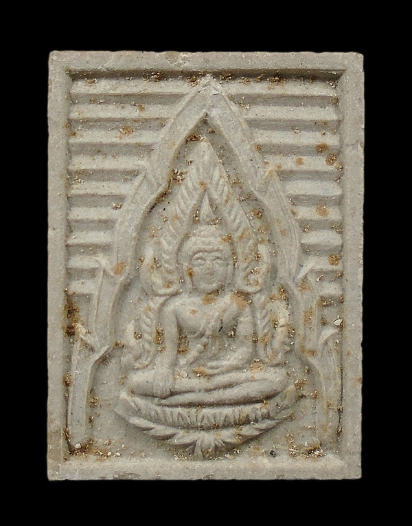 30บาท....พระพุทธชินราชเนื้อผง รุ่นเสาร์ 5 โครงการอาหารกลางวัน วัดพระศรีรัตนมหาธาตุ จ.พิษณุโลก...997