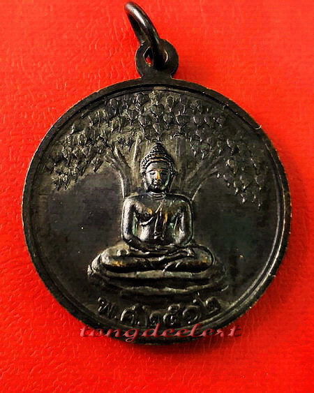 เหรียญสมเด็จหลวงปู่ทวด อาศรมชีปะขาว หลวงพ่อเล็ก วัดเขาดิน จ. กาญจนบุรี ปี 2512 ค่ะ