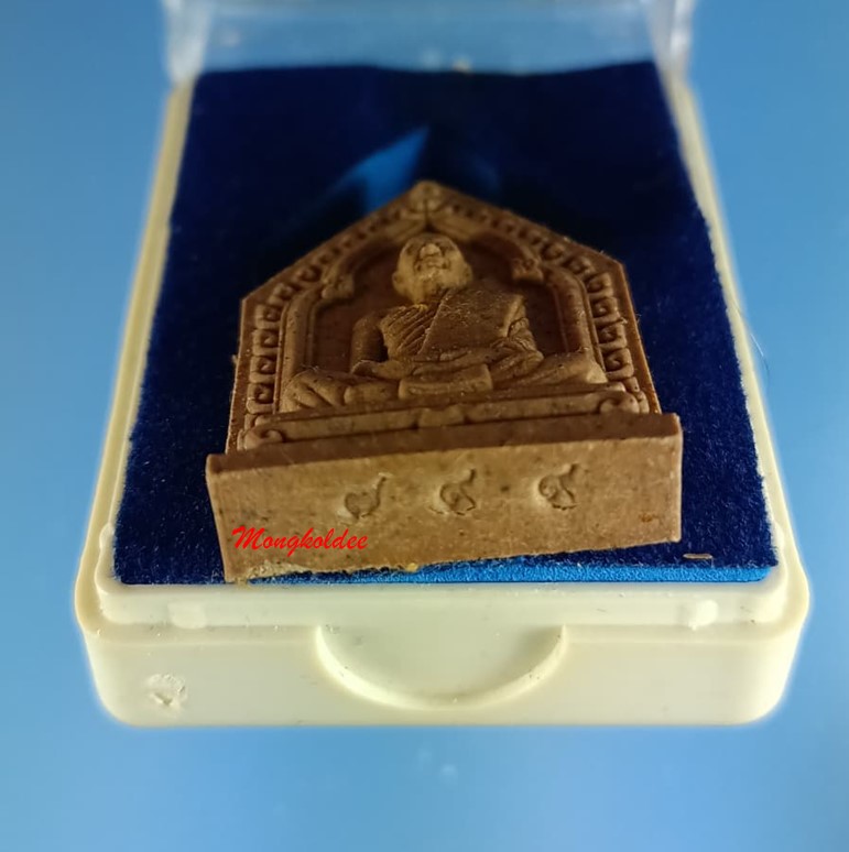 พระผงรูปเหมือนหลวงพ่อสาคร วัดหนองกรับ รุ่นไตรมาส 56 เนื้อว่าน108 ผสมผงพรายกุมาร ตะกรุดเงิน  No.799