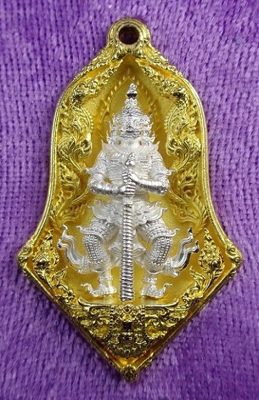 เหรียญหล่อท้าวเวสสุวรรณโณจตุมหาราชิกา หลวงพ่ออิฏฐ์ วัดจุฬามณี จ.สมุทรสงคราม รุ่นพุทธศิลป์ ชุดกรรมการ