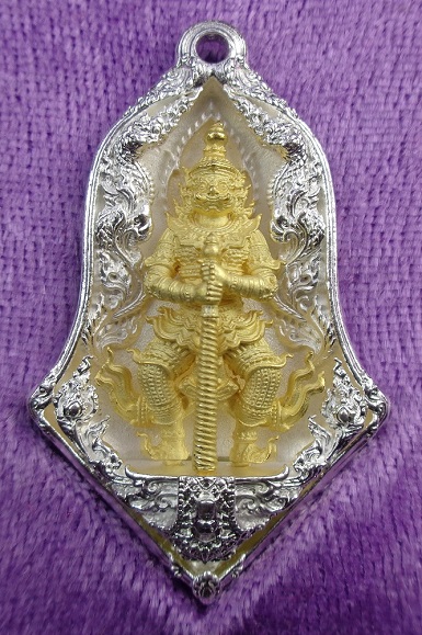 เหรียญหล่อท้าวเวสสุวรรณโณจตุมหาราชิกา หลวงพ่ออิฏฐ์ วัดจุฬามณี จ.สมุทรสงคราม รุ่นพุทธศิลป์ ชุดกรรมการ