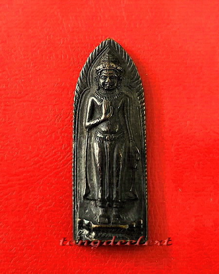 พระร่วงรางปืนหลังฉัตร จ.อุ พิธี 100 ปี วัดมกุฏกษัตริยาราม ปี 2511 สวยมากค่ะ