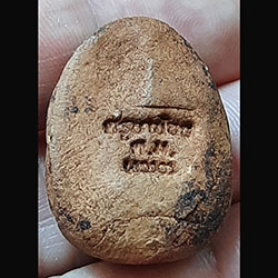 พระปิดตาครูบาน้อย จ.เชียงใหม่