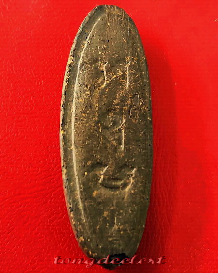 พระลีลา 25 พุทธศตวรรษ เนื้อแร่ หายาก สวยมากค่ะ